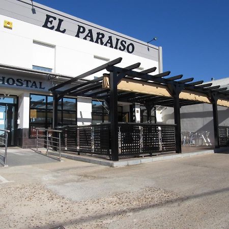 Hostal Restaurante El Paraiso ドン・ベニート エクステリア 写真