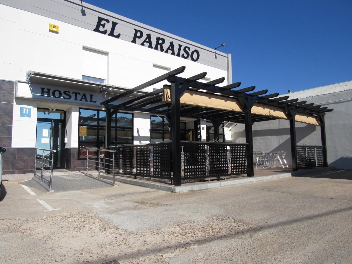 Hostal Restaurante El Paraiso ドン・ベニート エクステリア 写真